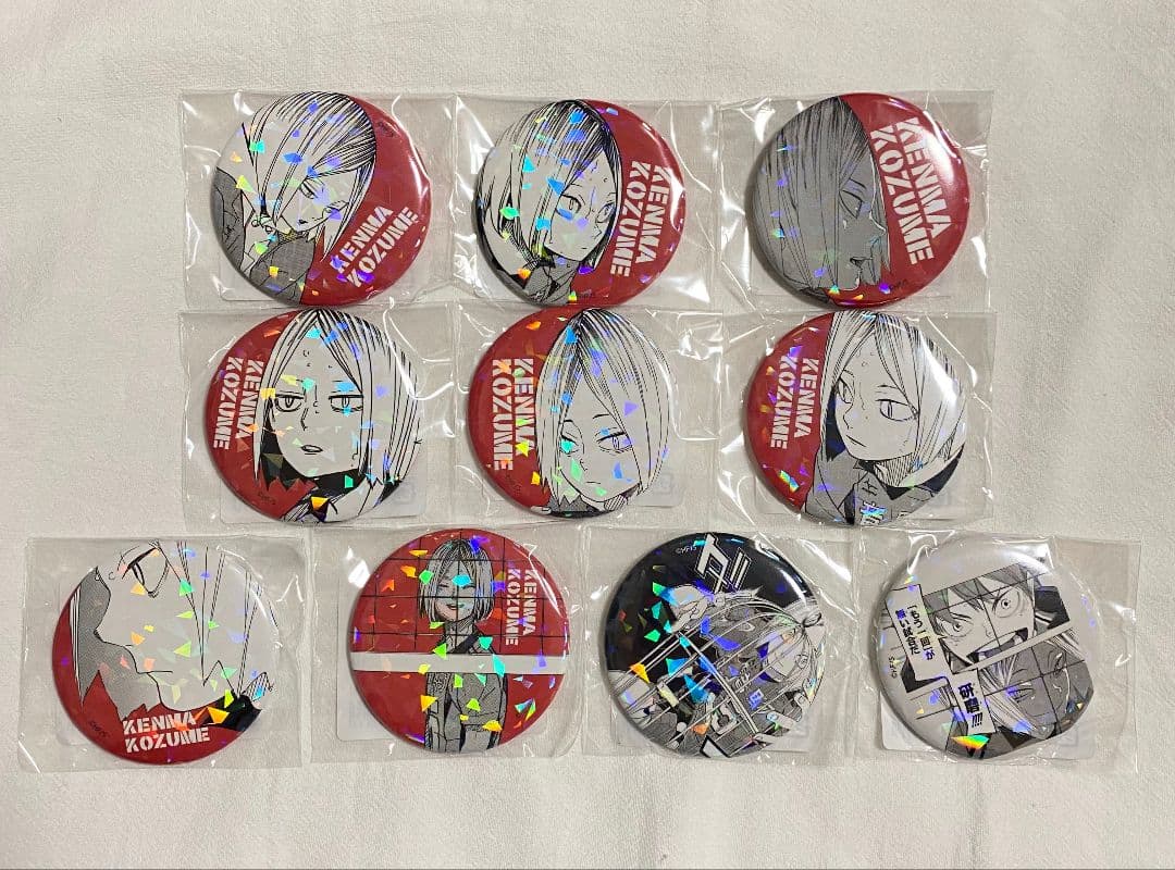 ハイキュー!! オールスター缶バッジ 孤爪研磨 10点