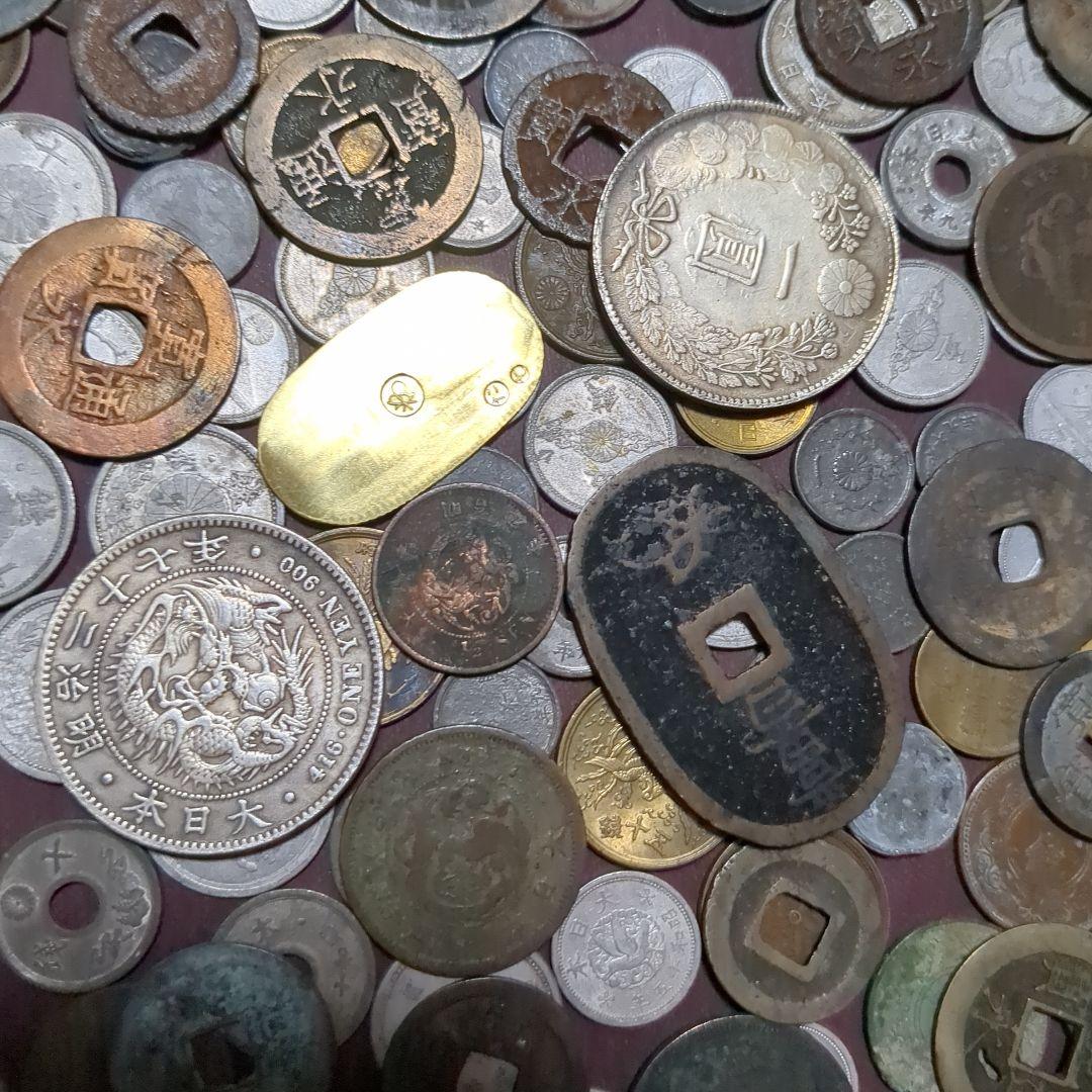 日本の古銭コレクション　1.12b