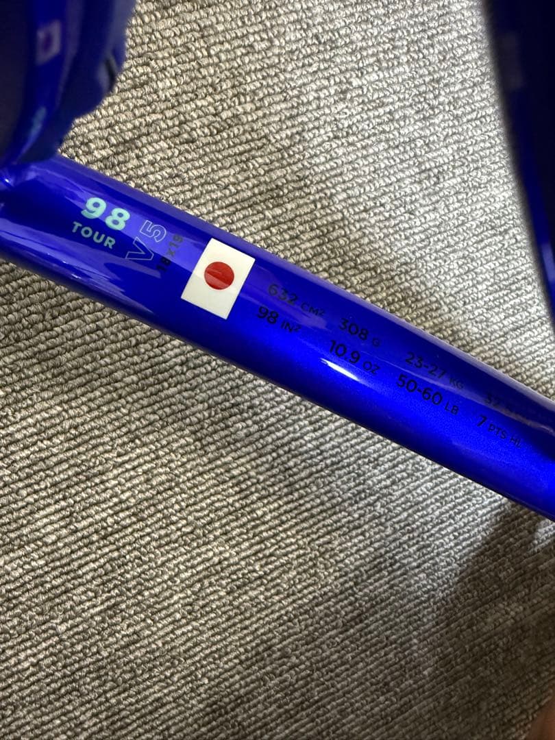 Wilson ULTRA TOUR 98 G2 V5　ウィルソンウルトラツアー