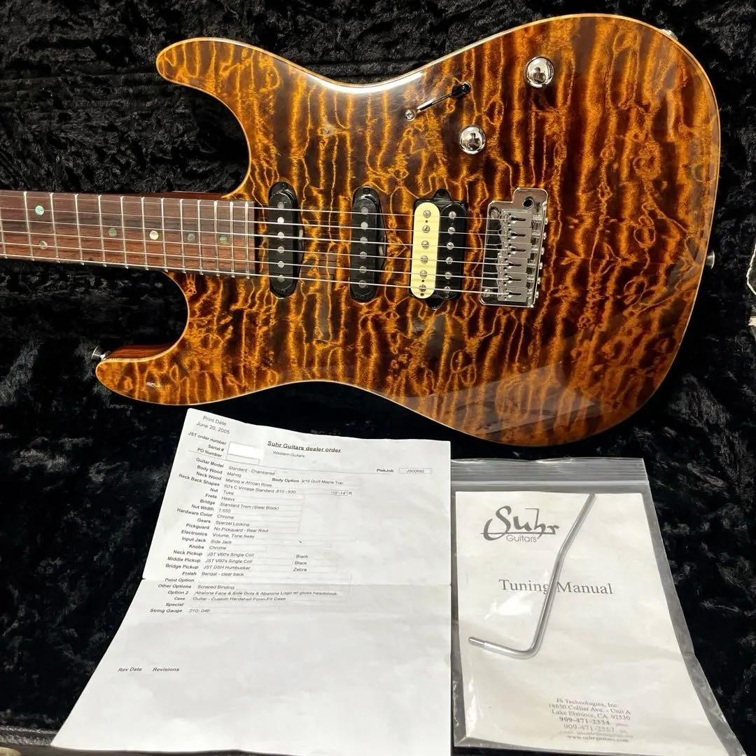 ギター Suhr Standard-Chambered Bengal Quilt