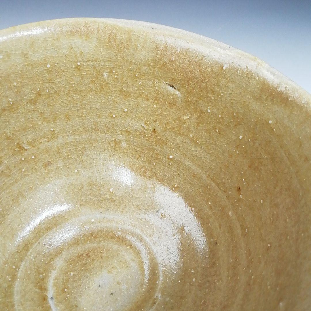 Ｔ６９９　茶碗　『御題　森』『福海窯　水野鉐一 作』　共箱　抹茶碗　茶道具