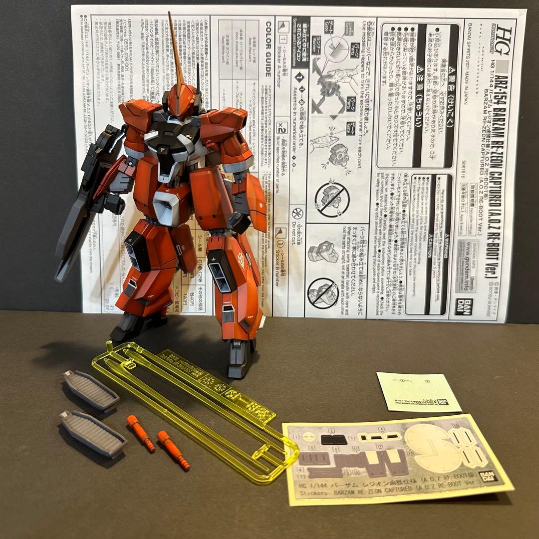 ＨＧバーザム レジオン鹵獲仕様 （A.O.Z RE-BOOT版） 塗装完成品