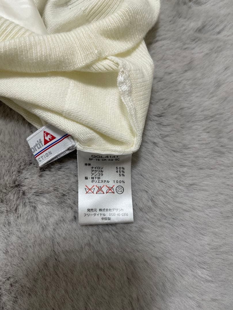 le coq sportif ルコック