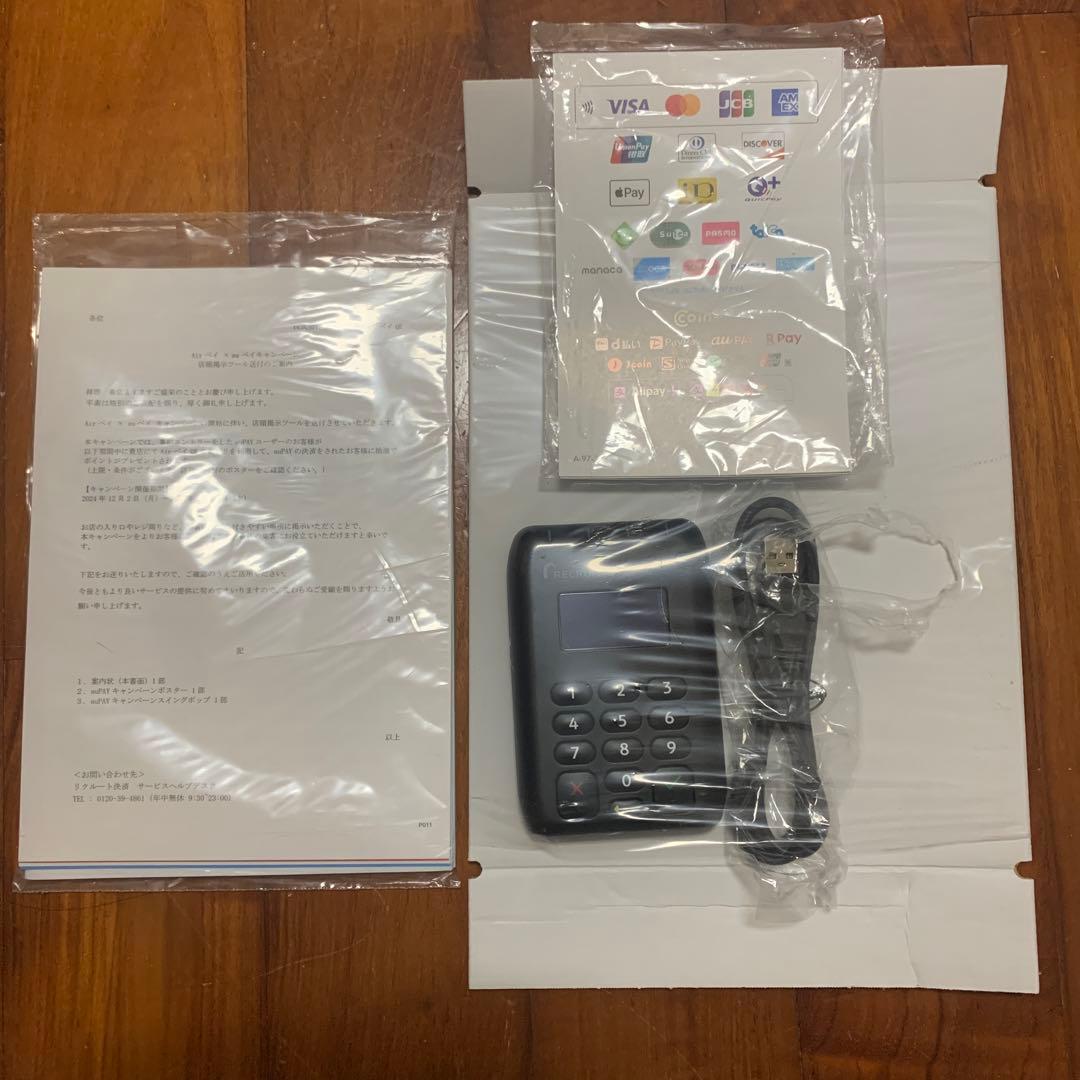 AirPAY カード決済端末 取扱説明書、POP付き　エアペイ　エアレジ