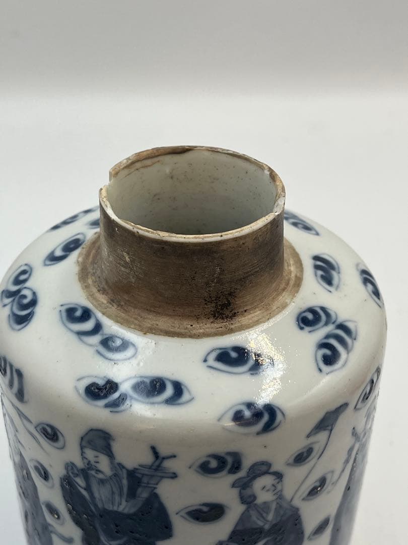 中国清朝染付 青花ハ仙人物紋瓶在銘利奥記唐物 時代物口縁に修繕あり