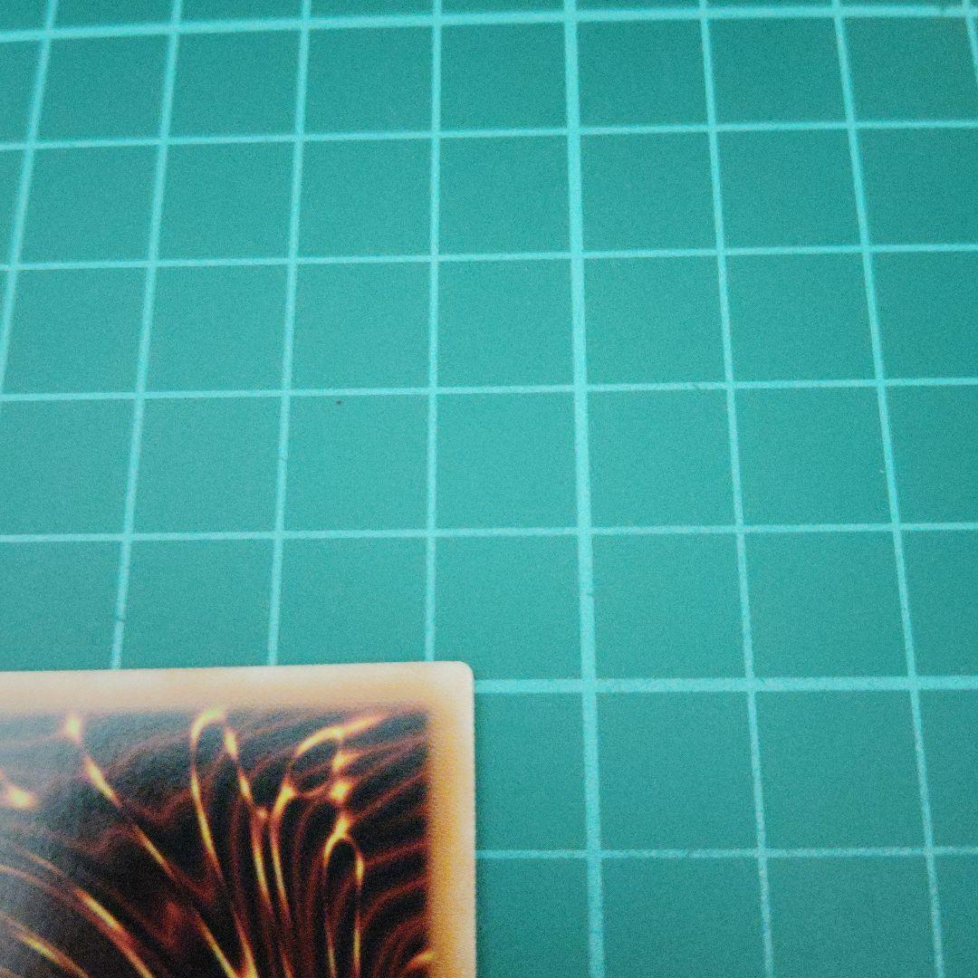 巳剣 プリズマティックシークレット 3種