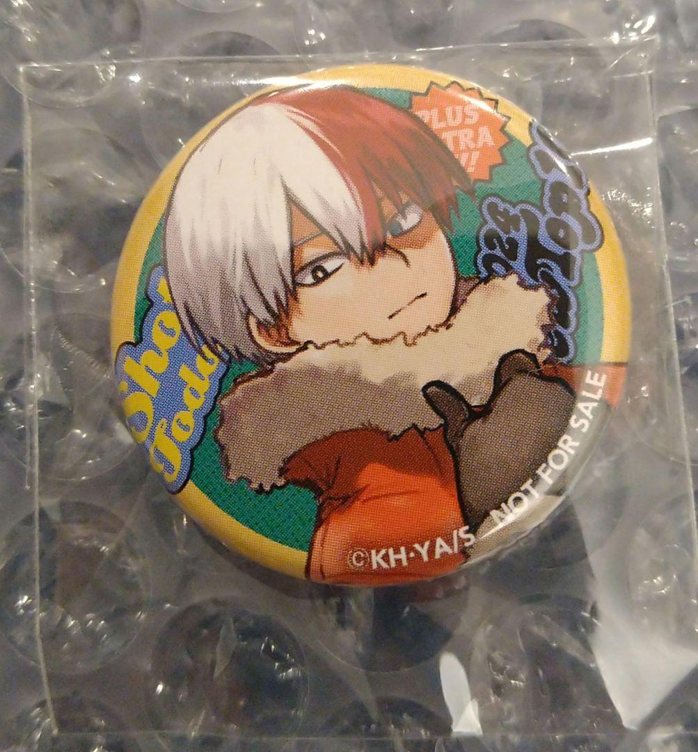 僕のヒーローアカデミア ヒロアカ 新十傑 轟焦凍 缶バッジ 当選品　最強ジャンプ