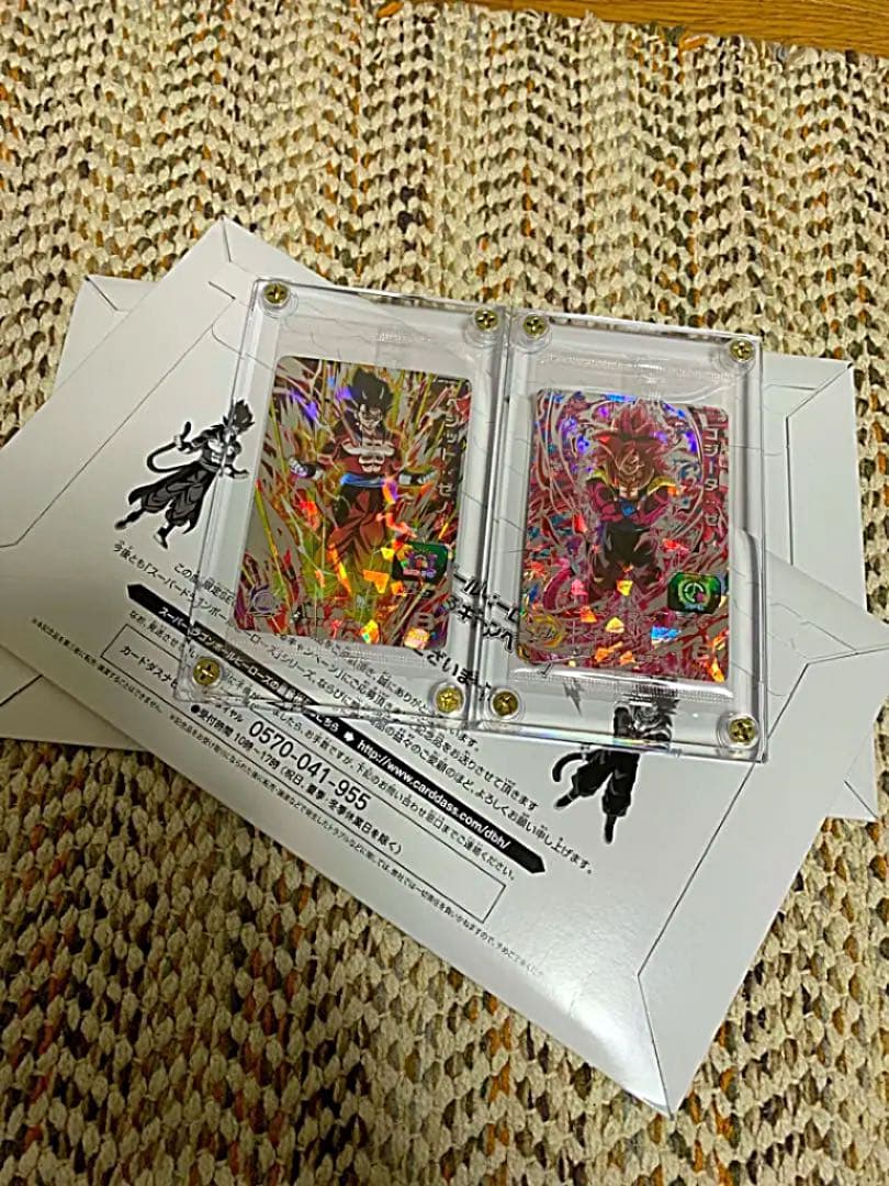 完品　コレクション用　ゴジータゼノ未開封２枚ベジット ゼノ未開封２枚