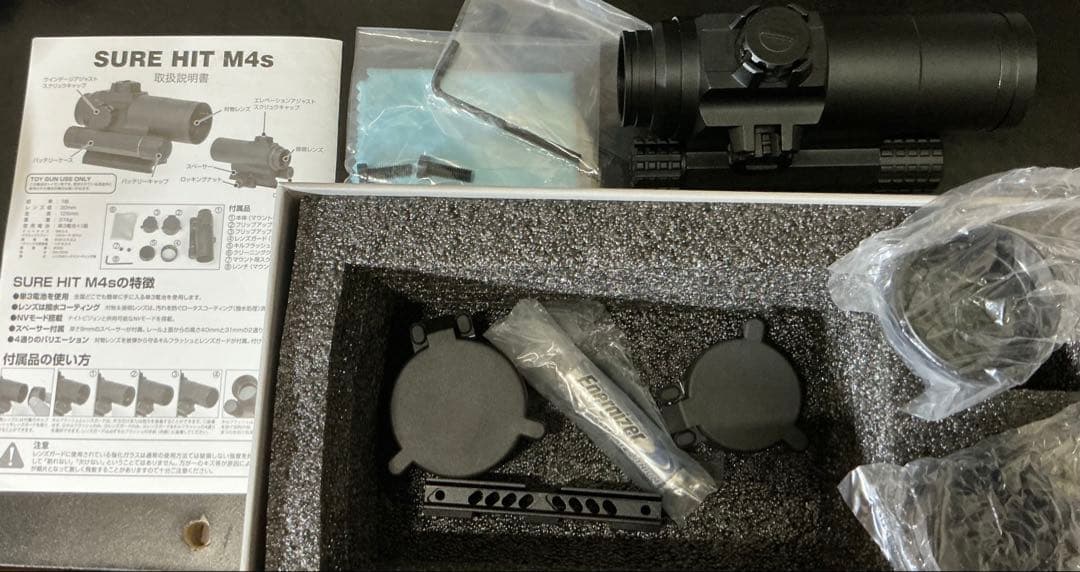 ノーベルアームズ SURE HIT M4s