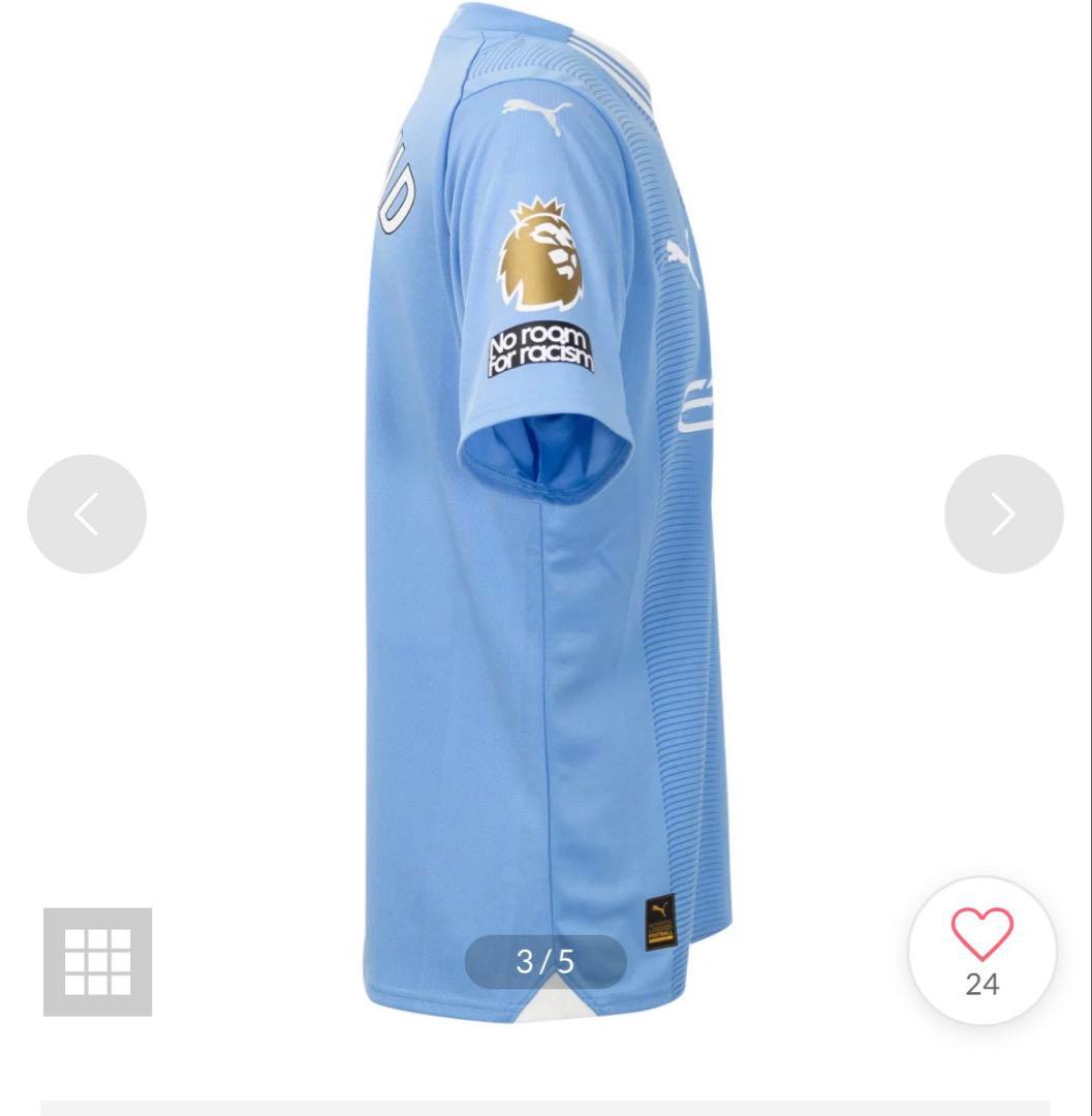 マンチェスターシティ 23/24 ユニフォーム 9.ハーランド