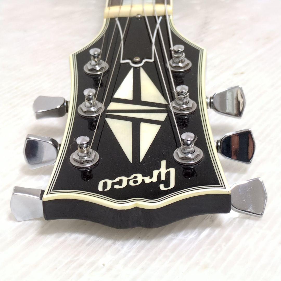 Greco EGC Les Paul CUSTOM グレコ レスポールカスタム