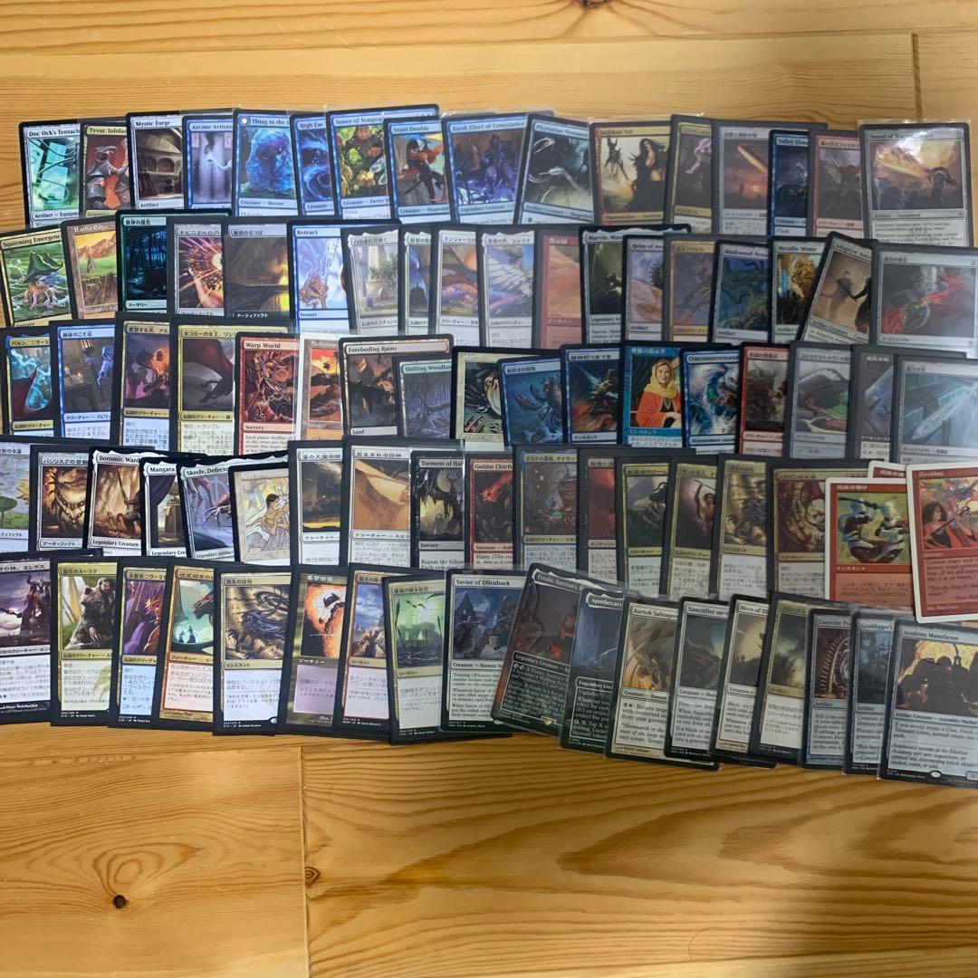 mtg まとめ売り⑤