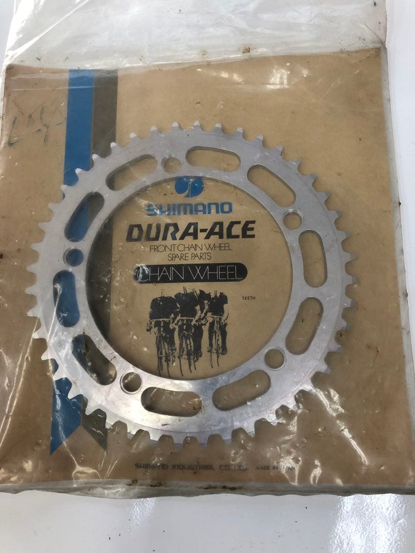 シマノ フロントギア