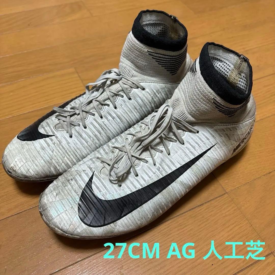 マーキュリアル CR7