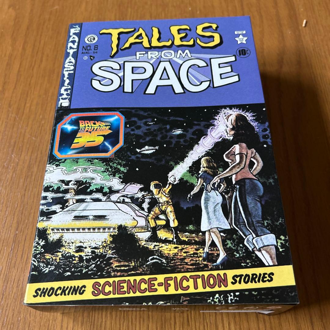 バック・トゥ・ザ・フューチャー　フィギュア　新品