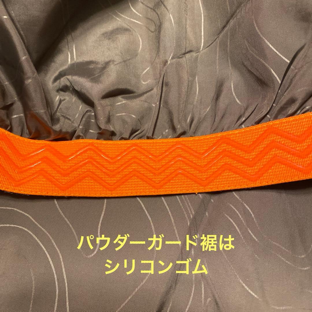 オラージュ Orage スノーボードウェア　ジャケット フード付 洗える　S