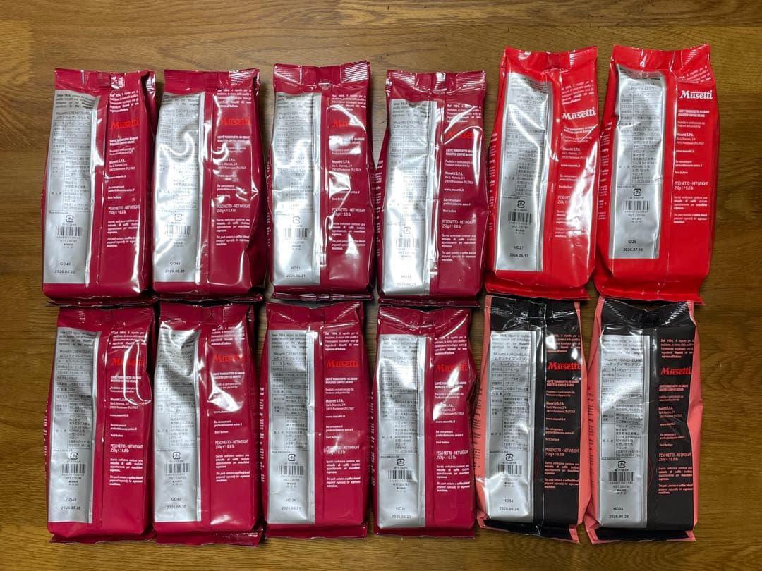 デロンギ　ムセッティコーヒー豆12袋