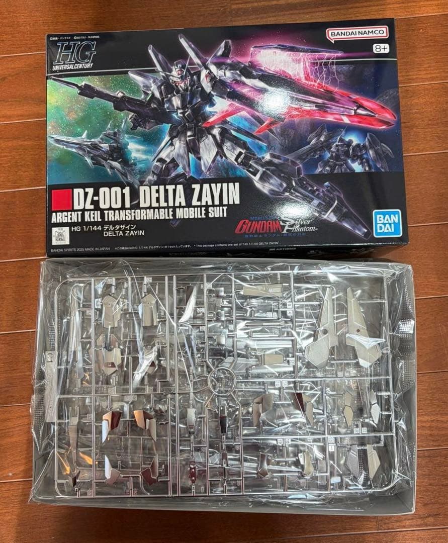 【プレバン限定】HG 1/144 DELTA ZAYIN デルタザイン
