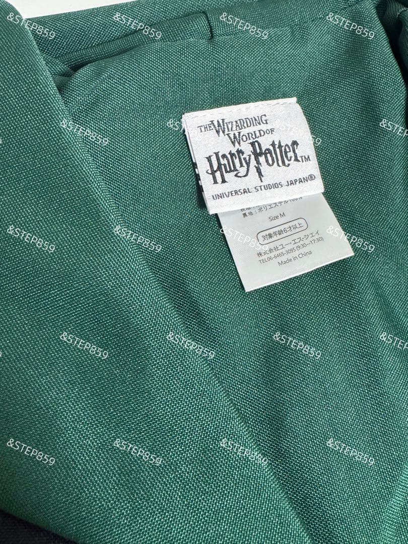 スリザリン ハリーポッター ローブ ネクタイ マフラー Mサイズ