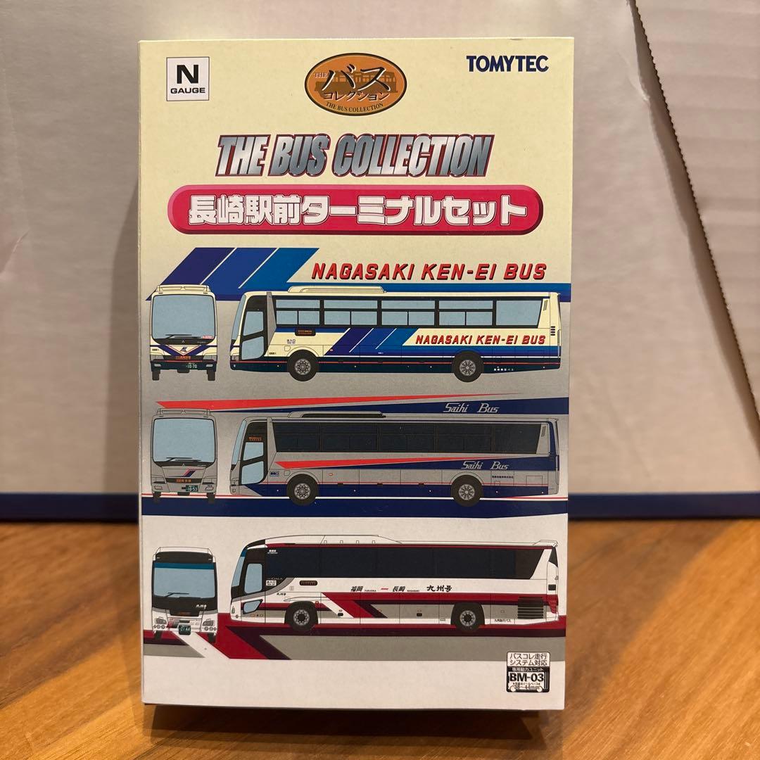 TOMYTEC 長崎駅前ターミナルセット