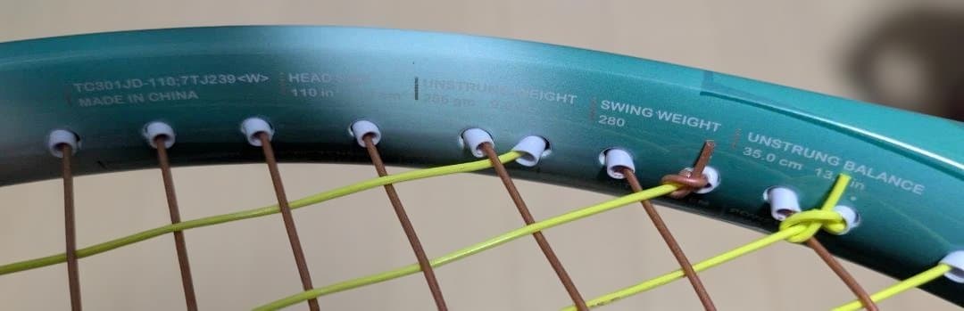 更に値下げ‼️ Prince EMBLEM110 2025年モデル　限定カラー