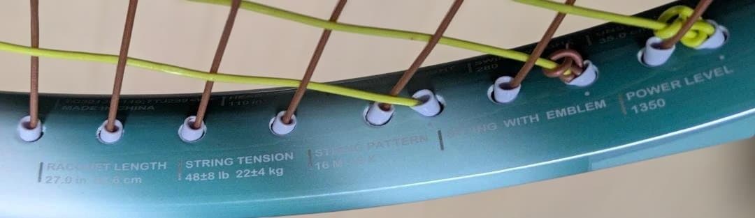 更に値下げ‼️ Prince EMBLEM110 2025年モデル　限定カラー