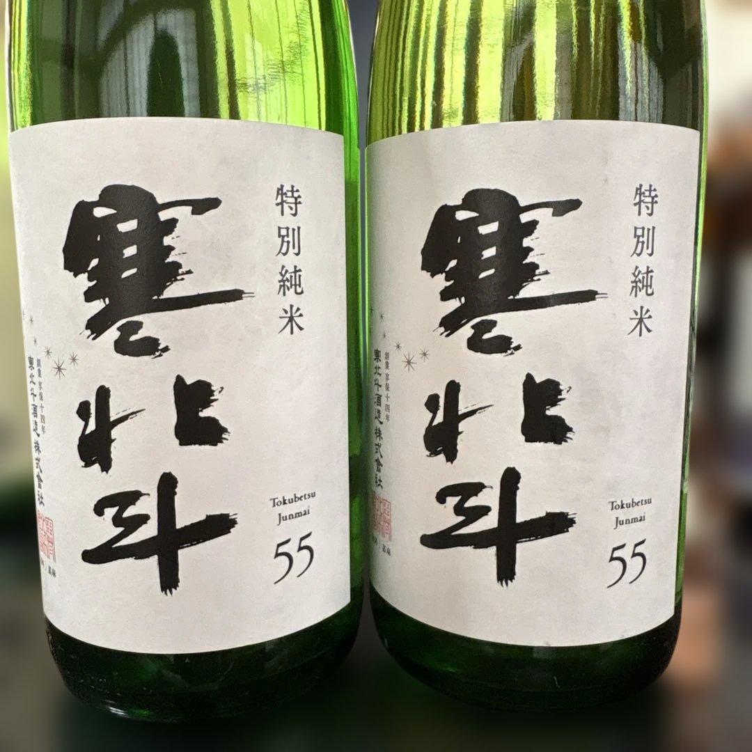 福岡の地酒 日本酒1800ml6本 バラ売り不可