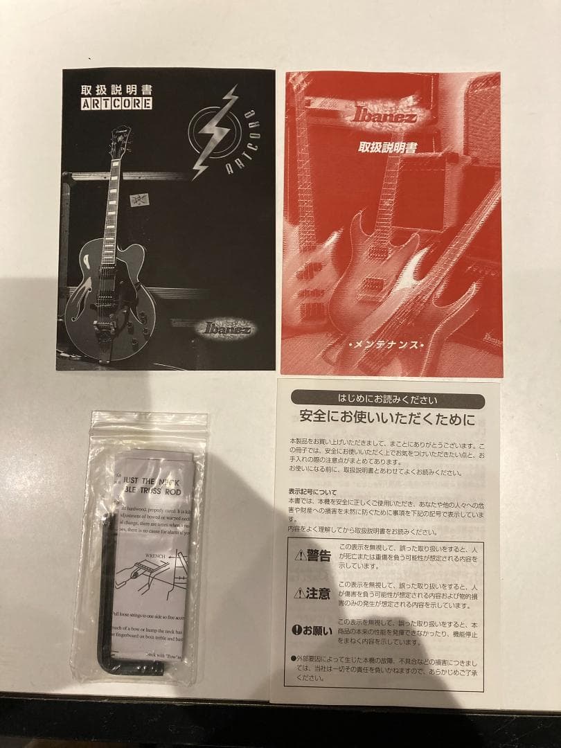 ギター Ibanez AG75-BS