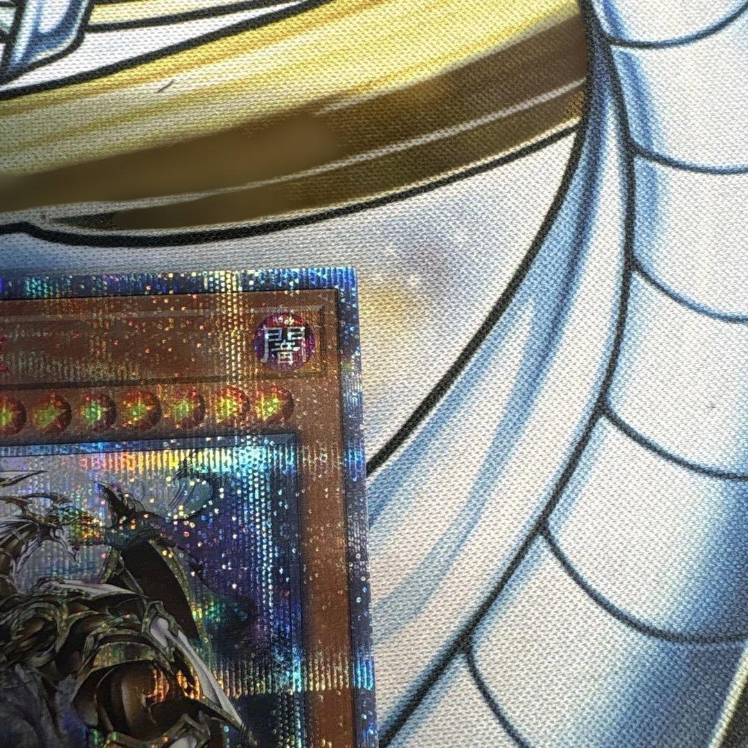 遊戯王　万物創世龍　10000シークレットレア1枚【日版】