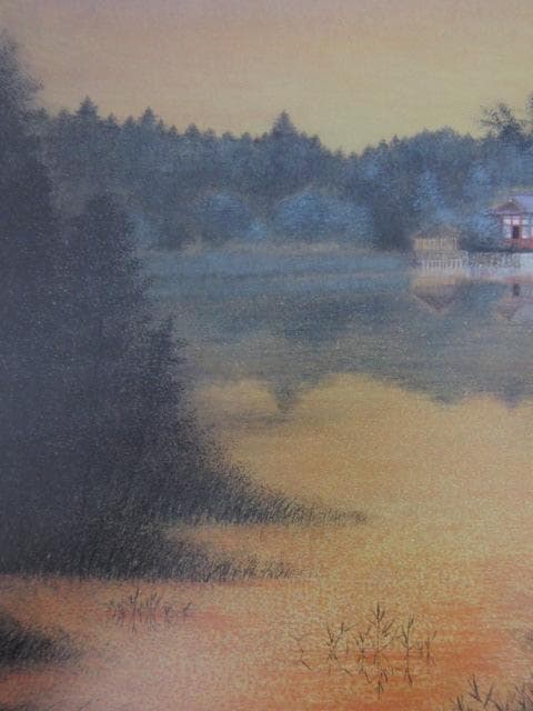 石踊達哉、【石神井三宝寺池残照】、希少な大判額装用画集より、美品