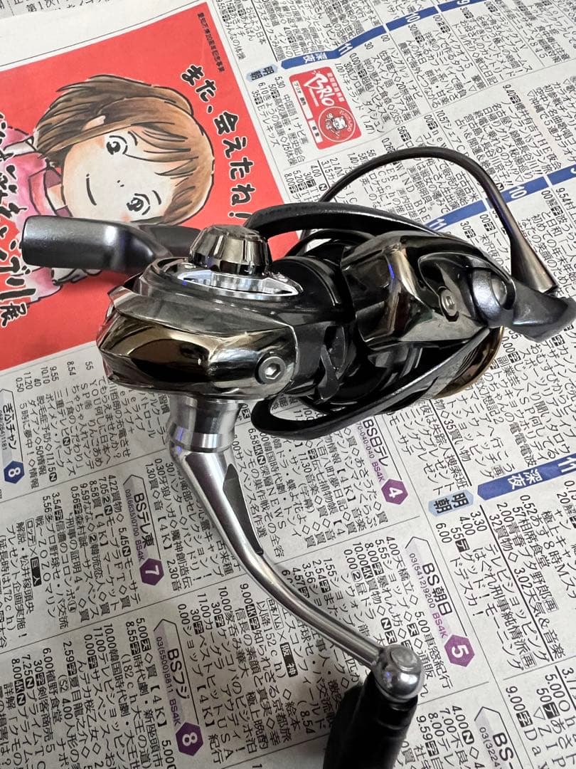 ダイワ 12 イグジスト 2508PE-H DAIWA EXIST