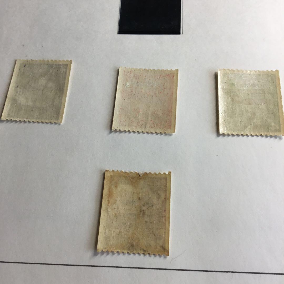 カタログ価格3万3400円！戦時中の昭和コイル切手4種全て！レアなセットです！