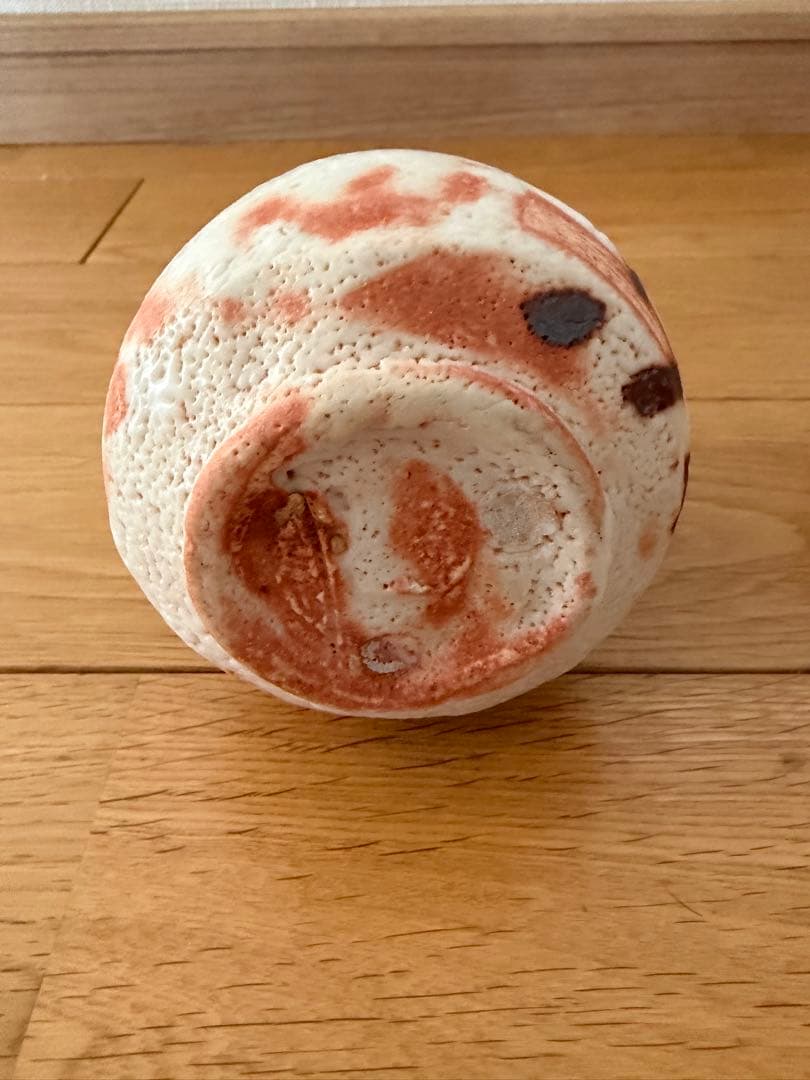 荘山釜　志野焼　花入