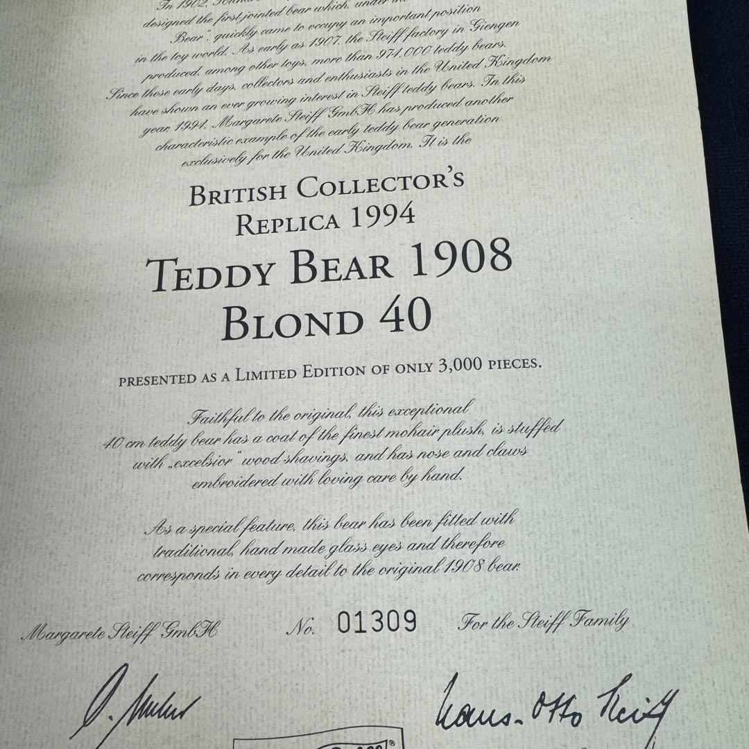 137-72 限定品 シュタイフ 1908 レプリカ テディベア