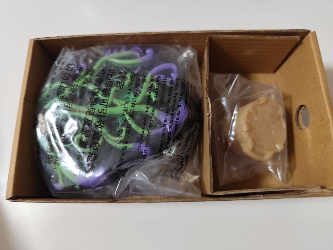 ☆新品☆おもちゃ3点セット