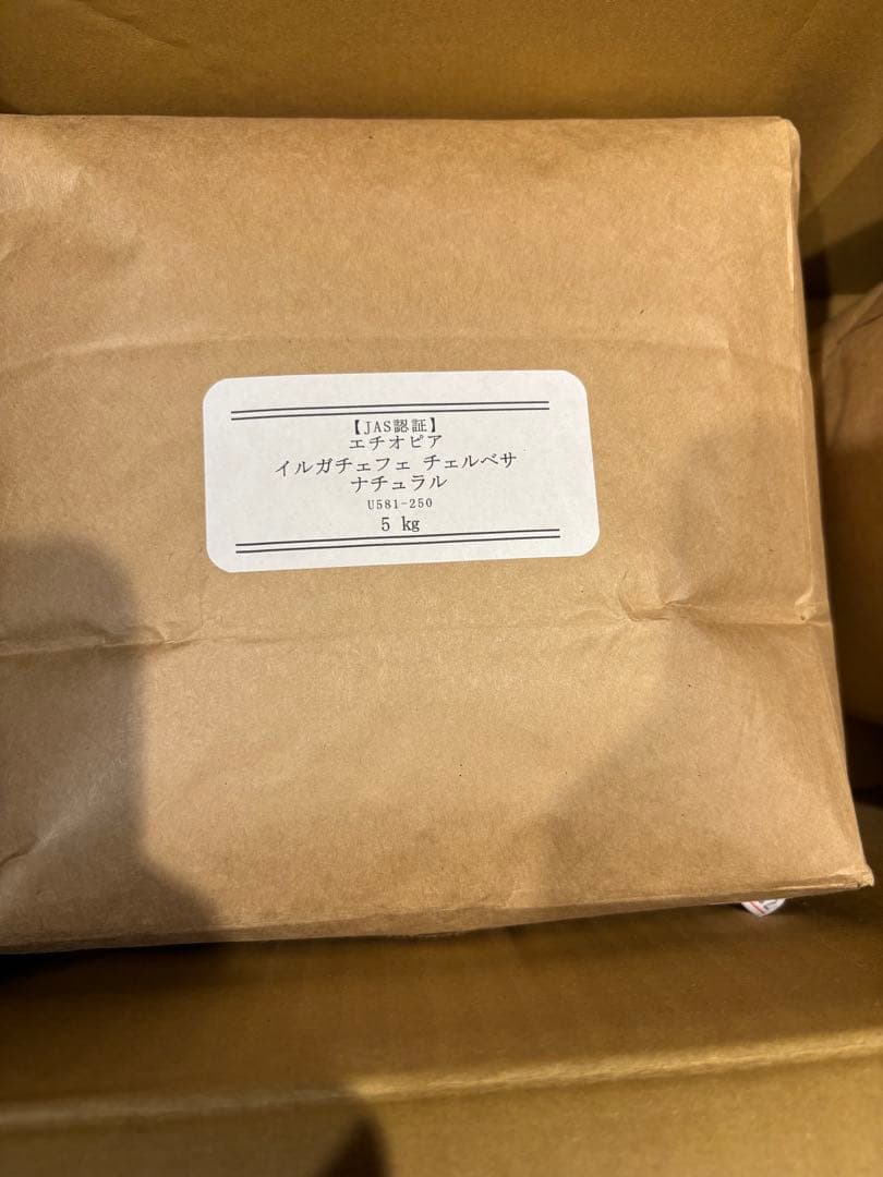 エチオピア　イルガチェフェコーヒー 生豆 5kg