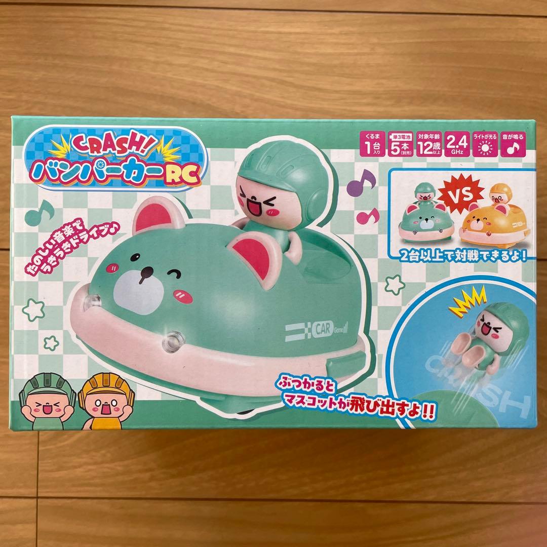 おもちゃ　玩具　まとめ売り　レジスター　おままごとセット　ブロック　電子ピアノ