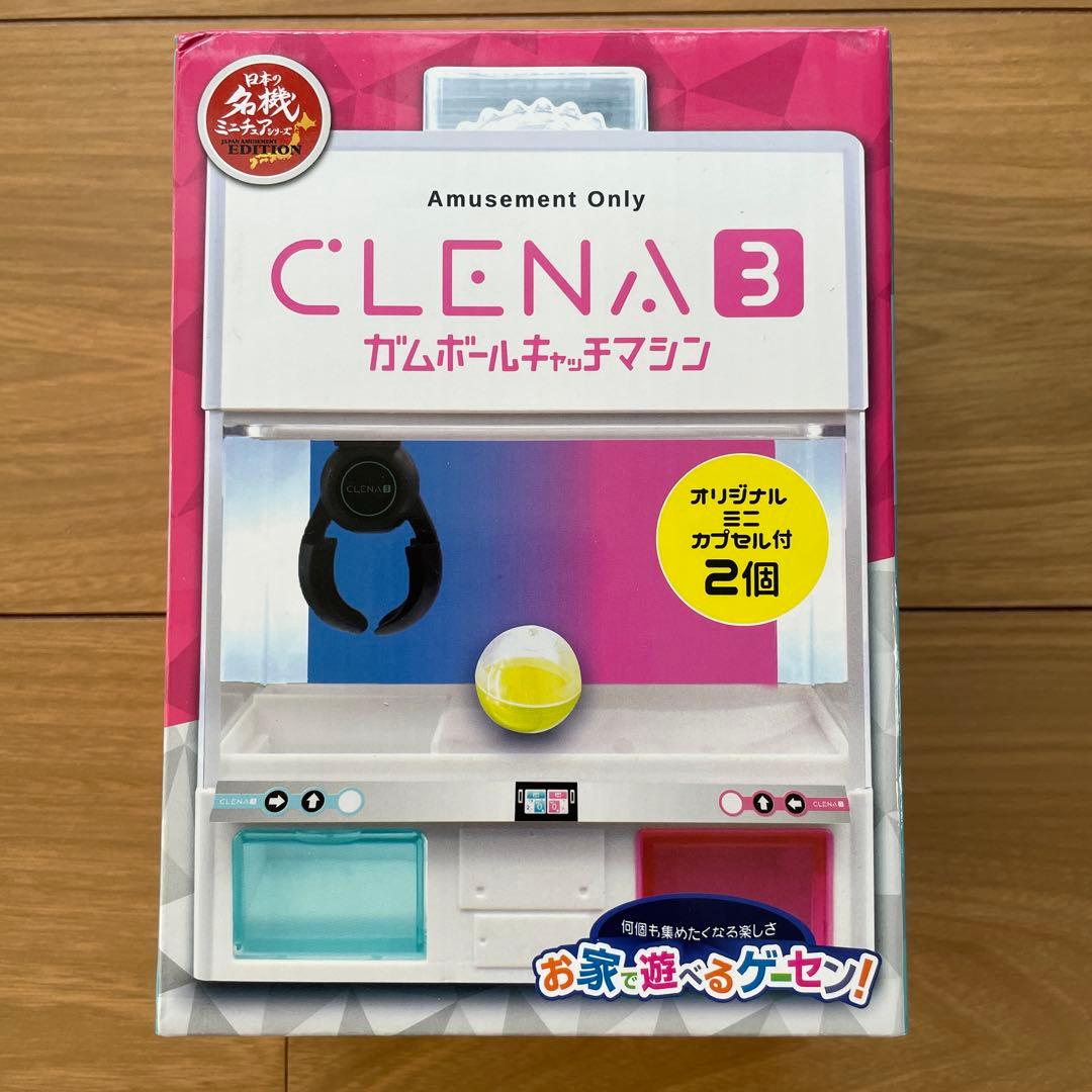 おもちゃ　玩具　まとめ売り　レジスター　おままごとセット　ブロック　電子ピアノ