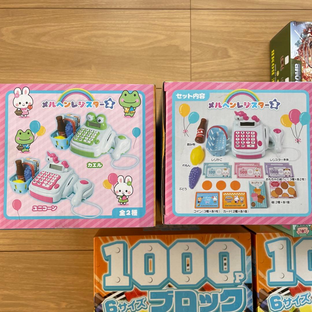 おもちゃ　玩具　まとめ売り　レジスター　おままごとセット　ブロック　電子ピアノ