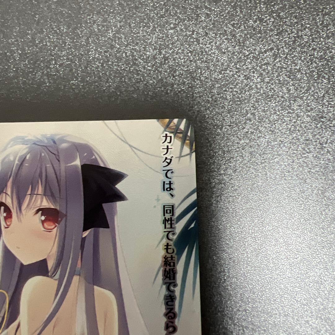 【希少品】Lycee/lycee/リセ/SP/LO-3252-S/桜小路 ルナ