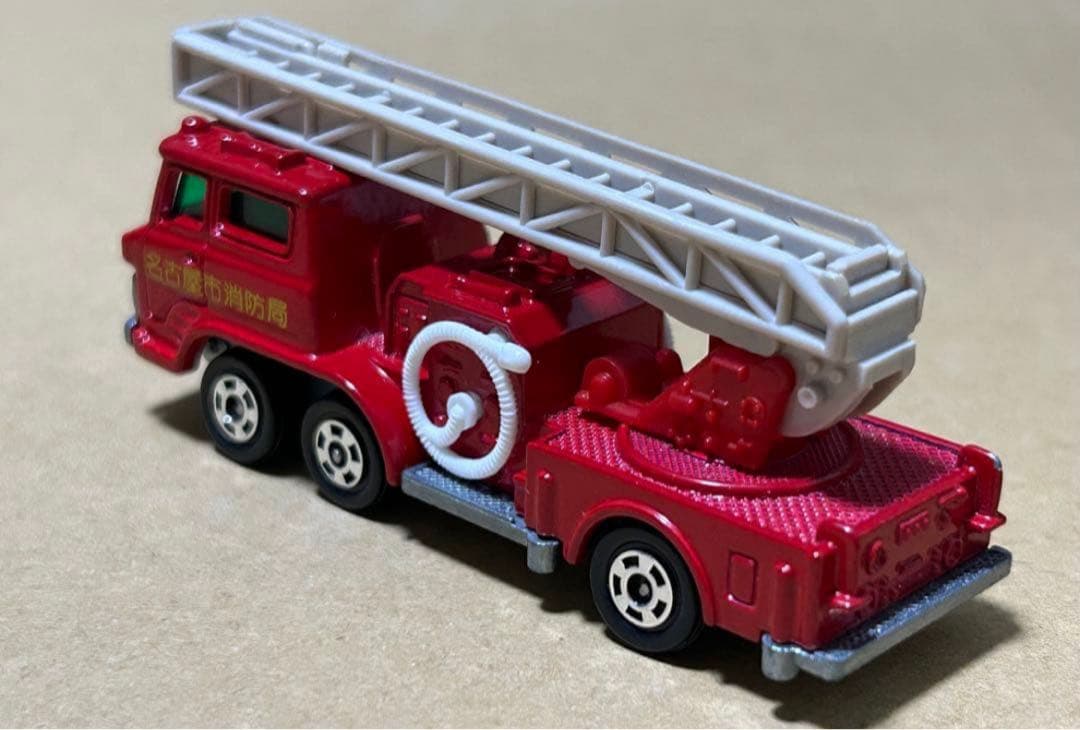 トミカ 日野 はしご消防車 特注品 2台セット