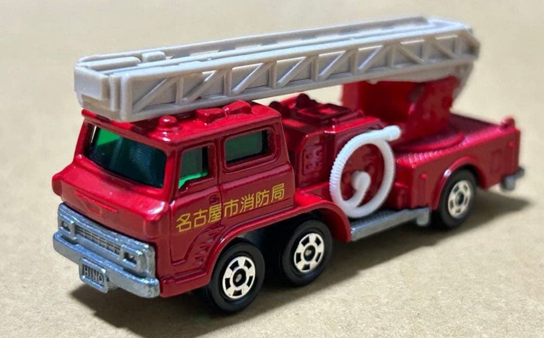 トミカ 日野 はしご消防車 特注品 2台セット