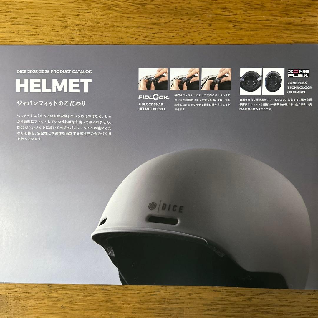 DICEスノーヘルメットD6モデルBLKカラーSMサイズ新品未使用