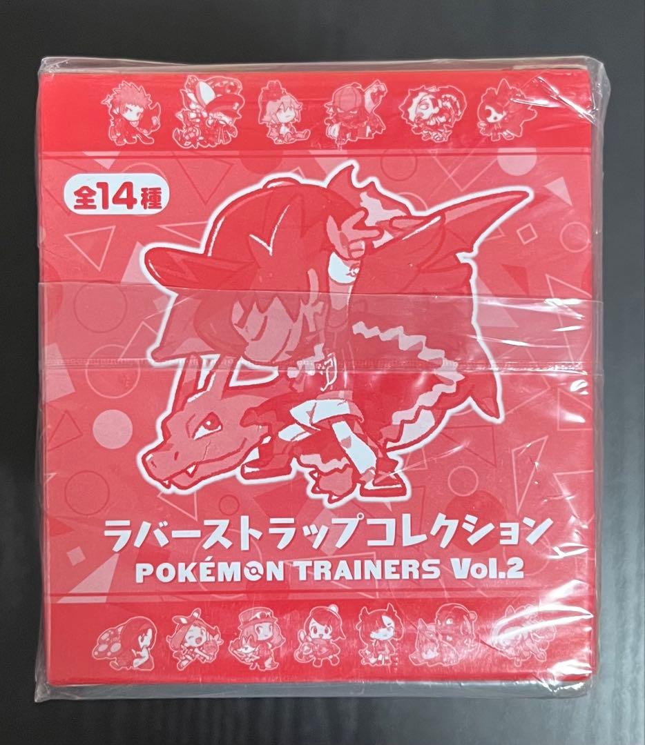 ポケモントレーナーズ ラバーストラップコレクションVol.2 BOX