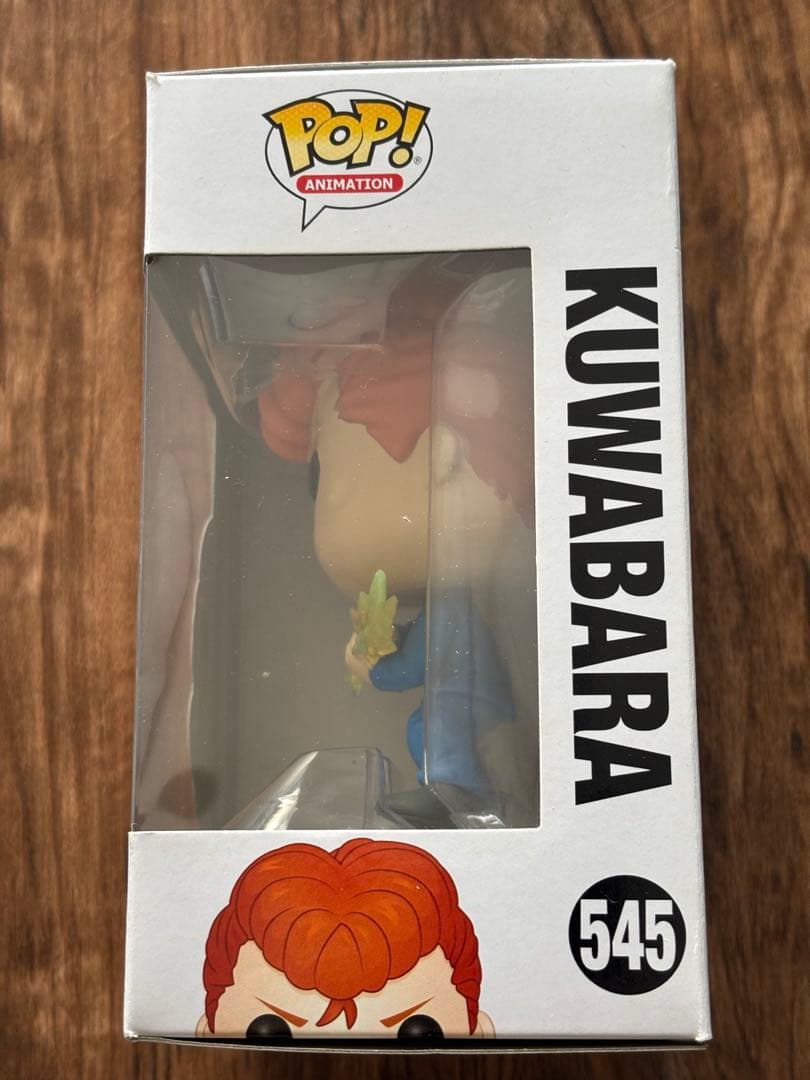 日本未発売 FUNKO POP 545 幽☆遊☆白書 桑原和真