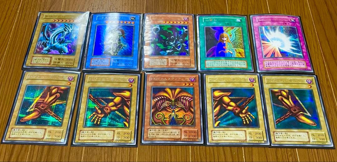 遊戯王　初期　2期　まとめ売り　引退品　カード　お得