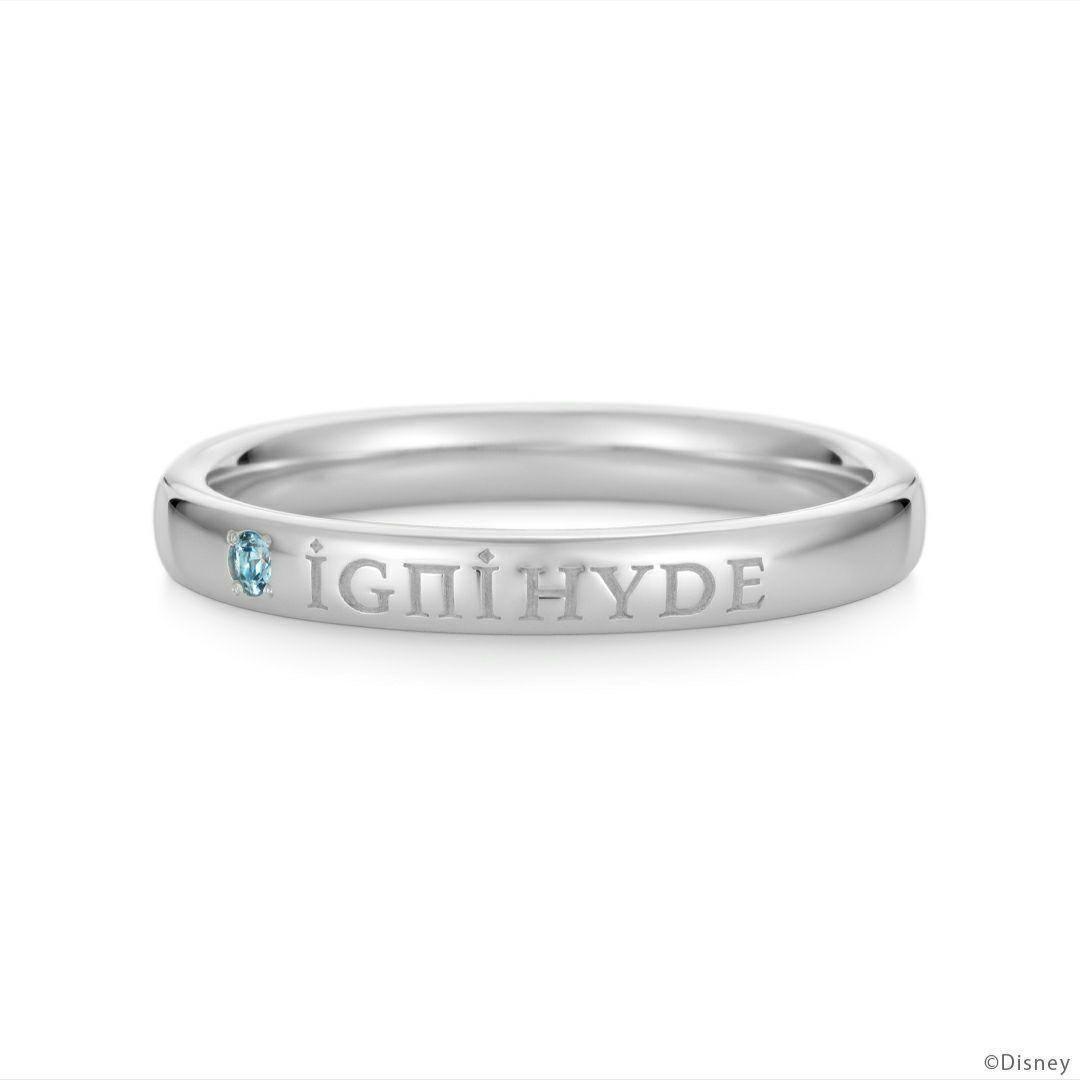 ツイステ イグニハイド メッセージリング