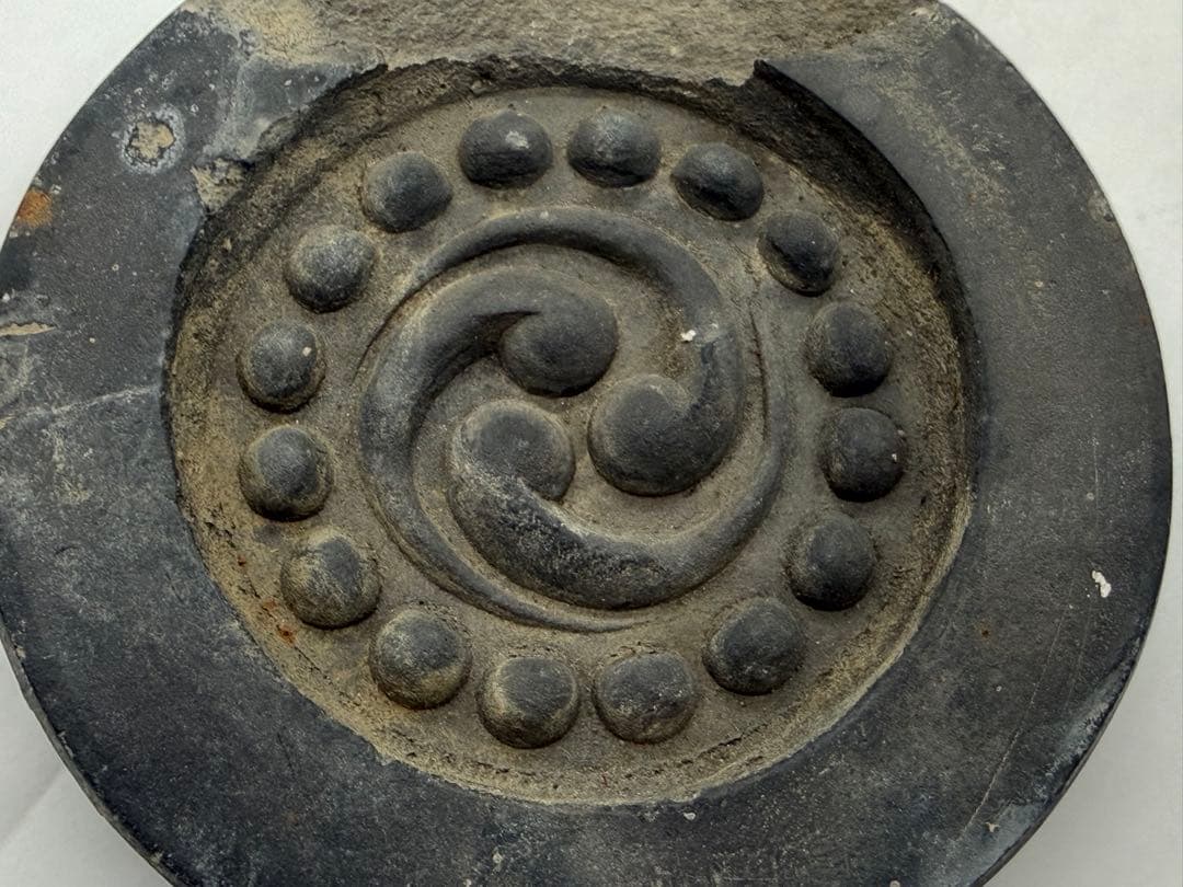 桃山時代　みつ巴紋瓦　古美術　送料込み260106