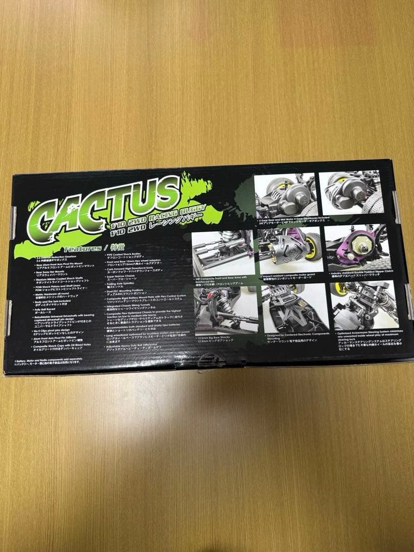 Cactus オフロードRCカー ボディパーツ付き