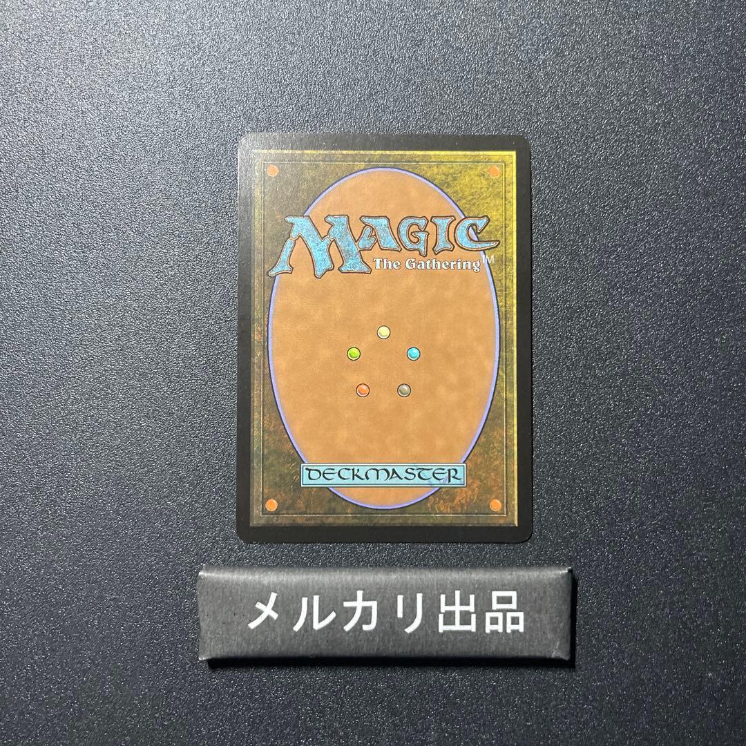 MTG foil ドイツ版 氷冠のヒルダ イベント限定プロモ やこたこす
